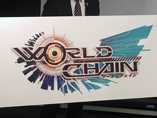 画像ギャラリー No.004のサムネイル画像 / “現代都市”を舞台とする新たな「チェインクロニクル」!? 新作アプリ「ワールドチェイン」が発表