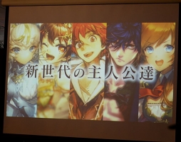 画像ギャラリー No.004のサムネイル画像 / 学園ジュブナイル×歴史IFの世界観が構築された新作アプリ「ワールドチェイン」とは? 「『チェイン』シリーズ新タイトル発表会」をレポート
