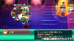 画像ギャラリー No.026のサムネイル画像 / 「ワールドチェイン」開発者インタビュー。“チェンクロイズム”を継承する新たなチェインシナリオRPGとは