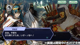 画像ギャラリー No.049のサムネイル画像 / 「ワールドチェイン」開発者インタビュー。“チェンクロイズム”を継承する新たなチェインシナリオRPGとは