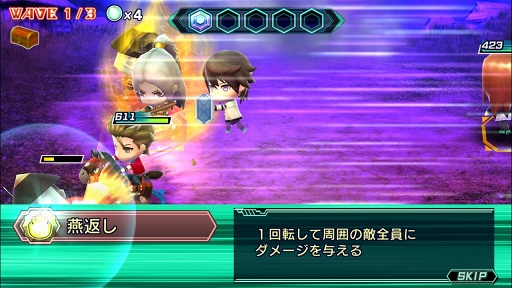 画像ギャラリー No.024のサムネイル画像 / 「ワールドチェイン」先行プレイインプレッションを掲載。ストーリー性が大きなウリのゲームという性質上,ネタバレは控えめ
