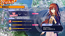 画像ギャラリー No.030のサムネイル画像 / 「ワールドチェイン」先行プレイインプレッションを掲載。ストーリー性が大きなウリのゲームという性質上,ネタバレは控えめ