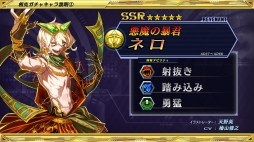 画像ギャラリー No.106のサムネイル画像 / 「ワールドチェイン」緊急生放送でバージョン1.1を含めた今後のアップデート情報が公開。ゲームバランスの大幅改善も