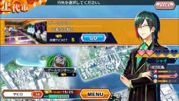 画像ギャラリー No.005のサムネイル画像 / 「ワールドチェイン」バージョン1.5.0が配信，三国編の新たな物語も追加
