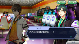 画像ギャラリー No.006のサムネイル画像 / 「ワールドチェイン」バージョン1.5.0が配信，三国編の新たな物語も追加