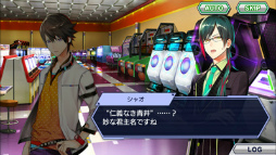 画像ギャラリー No.008のサムネイル画像 / 「ワールドチェイン」バージョン1.5.0が配信，三国編の新たな物語も追加