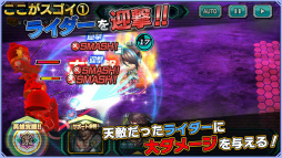 画像ギャラリー No.009のサムネイル画像 / 「ワールドチェイン」バージョン1.5.0が配信，三国編の新たな物語も追加
