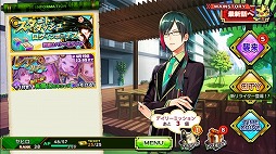 画像ギャラリー No.009のサムネイル画像 / 「ワールドチェイン」，本日実施のアップデートで“三国志編”が完結