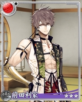 画像ギャラリー No.009のサムネイル画像 / 「戦刻ナイトブラッド」,「Fate/EXTELLA」コラボイベントがスタート