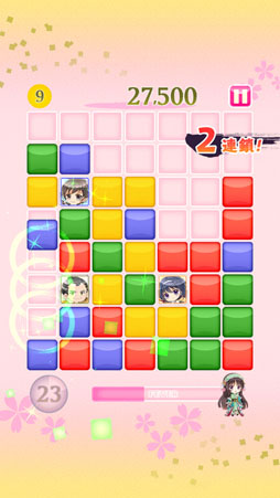 戦国ぼっち