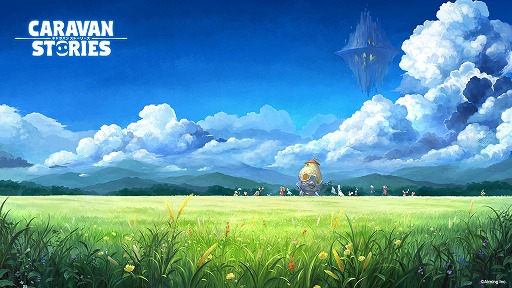 画像ギャラリー No.001のサムネイル画像 / Aimingの新作MMORPG「CARAVAN STORIES」のティザーサイトが公開。PCとスマホのクロスプラットフォームに対応
