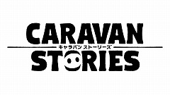 画像ギャラリー No.007のサムネイル画像 / Aimingの新作MMORPG「CARAVAN STORIES」のティザーサイトが公開。PCとスマホのクロスプラットフォームに対応
