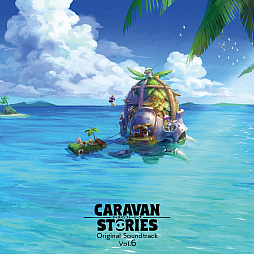 画像ギャラリー No.001のサムネイル画像 / 「CARAVAN STORIES」第6弾サントラの予約特典や収録曲などが公開