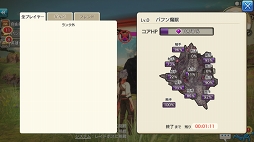 画像ギャラリー No.023のサムネイル画像 / 新作MMORPG「CARAVAN STORIES」CBTプレイレポート。βテストながらも豊富なやりこみ要素を体験