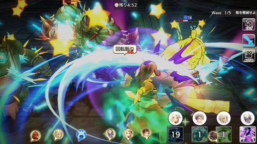 画像ギャラリー No.037のサムネイル画像 / 新作MMORPG「CARAVAN STORIES」CBTプレイレポート。βテストながらも豊富なやりこみ要素を体験