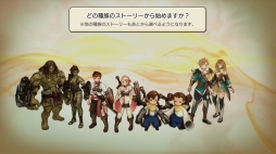 画像ギャラリー No.002のサムネイル画像 / 備えあればイアルの旅も憂いなし! これから始める「CARAVAN STORIES」。知っておきたい冒険のイロハを紹介