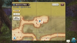 画像ギャラリー No.038のサムネイル画像 / 備えあればイアルの旅も憂いなし! これから始める「CARAVAN STORIES」。知っておきたい冒険のイロハを紹介