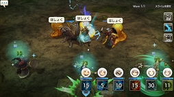 画像ギャラリー No.048のサムネイル画像 / 戦力となるヒーローは多ければ多いほど安心。「CARAVAN STORIES」未クリアのヒーローストーリーを攻略して仲間を増やそう