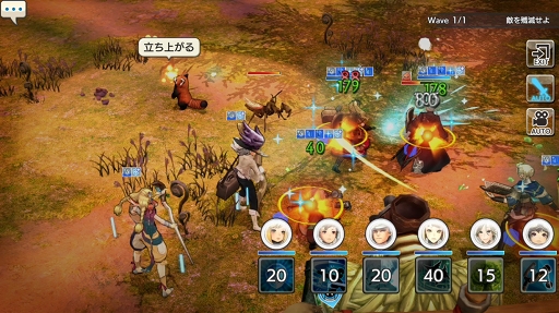 画像ギャラリー No.001のサムネイル画像 / 生息地や出現時間が分かれば楽勝！ 「CARAVAN STORIES」イアルの地に潜むレアビーストと出会うための方法を解説