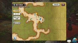 画像ギャラリー No.020のサムネイル画像 / 生息地や出現時間が分かれば楽勝！ 「CARAVAN STORIES」イアルの地に潜むレアビーストと出会うための方法を解説