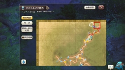 画像ギャラリー No.022のサムネイル画像 / 生息地や出現時間が分かれば楽勝！ 「CARAVAN STORIES」イアルの地に潜むレアビーストと出会うための方法を解説