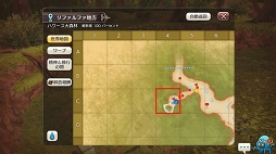 画像ギャラリー No.040のサムネイル画像 / 生息地や出現時間が分かれば楽勝！ 「CARAVAN STORIES」イアルの地に潜むレアビーストと出会うための方法を解説