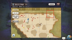 画像ギャラリー No.017のサムネイル画像 / 進化素材を求めてイアルを飛び回れ! 「CARAVAN STORIES」宝珠が取れる宝箱の場所をマップ付きでくわしく解説