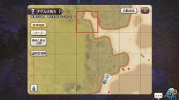 画像ギャラリー No.021のサムネイル画像 / 進化素材を求めてイアルを飛び回れ! 「CARAVAN STORIES」宝珠が取れる宝箱の場所をマップ付きでくわしく解説