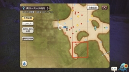 画像ギャラリー No.047のサムネイル画像 / 進化素材を求めてイアルを飛び回れ! 「CARAVAN STORIES」宝珠が取れる宝箱の場所をマップ付きでくわしく解説