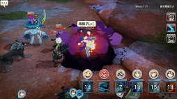 画像ギャラリー No.008のサムネイル画像 / レベリングは経験値ダンジョンだけじゃない！ 「CARAVAN STORIES」レベリングのコツと“討滅の戦域”への潜入レポートをお届け