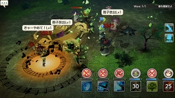 画像ギャラリー No.015のサムネイル画像 / レベリングは経験値ダンジョンだけじゃない！ 「CARAVAN STORIES」レベリングのコツと“討滅の戦域”への潜入レポートをお届け