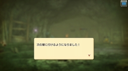 画像ギャラリー No.043のサムネイル画像 / レベリングは経験値ダンジョンだけじゃない！ 「CARAVAN STORIES」レベリングのコツと“討滅の戦域”への潜入レポートをお届け