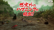 画像ギャラリー No.057のサムネイル画像 / レベリングは経験値ダンジョンだけじゃない！ 「CARAVAN STORIES」レベリングのコツと“討滅の戦域”への潜入レポートをお届け