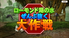 画像ギャラリー No.058のサムネイル画像 / レベリングは経験値ダンジョンだけじゃない！ 「CARAVAN STORIES」レベリングのコツと“討滅の戦域”への潜入レポートをお届け