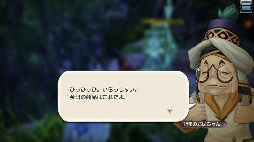 画像ギャラリー No.071のサムネイル画像 / レベリングは経験値ダンジョンだけじゃない！ 「CARAVAN STORIES」レベリングのコツと“討滅の戦域”への潜入レポートをお届け