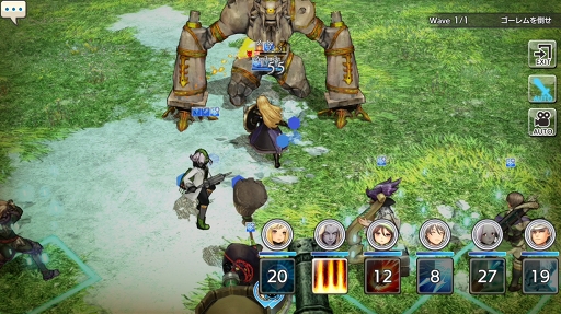 画像ギャラリー No.002のサムネイル画像 / いまこそビギナーの壁を越えよう! 「CARAVAN STORIES」高難度のイベントバトルを突破する“勝てるチーム”作りのポイントを解説