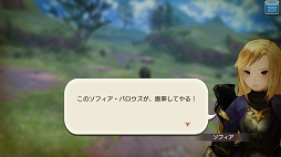 画像ギャラリー No.004のサムネイル画像 / いまこそビギナーの壁を越えよう! 「CARAVAN STORIES」高難度のイベントバトルを突破する“勝てるチーム”作りのポイントを解説