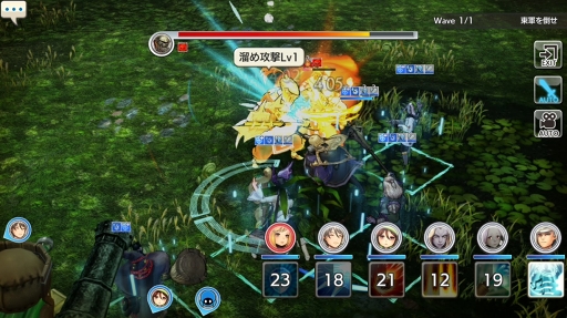 画像ギャラリー No.013のサムネイル画像 / すぐに獲得できる仲間がいるかも? 「CARAVAN STORIES」見落としていたヒーローストーリーを攻略して新戦力をゲットしよう