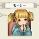 画像ギャラリー No.024のサムネイル画像 / すぐに獲得できる仲間がいるかも? 「CARAVAN STORIES」見落としていたヒーローストーリーを攻略して新戦力をゲットしよう