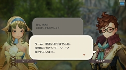 画像ギャラリー No.025のサムネイル画像 / すぐに獲得できる仲間がいるかも? 「CARAVAN STORIES」見落としていたヒーローストーリーを攻略して新戦力をゲットしよう
