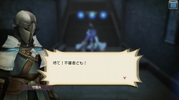 画像ギャラリー No.028のサムネイル画像 / すぐに獲得できる仲間がいるかも? 「CARAVAN STORIES」見落としていたヒーローストーリーを攻略して新戦力をゲットしよう