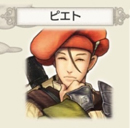 画像ギャラリー No.030のサムネイル画像 / すぐに獲得できる仲間がいるかも? 「CARAVAN STORIES」見落としていたヒーローストーリーを攻略して新戦力をゲットしよう