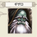 画像ギャラリー No.047のサムネイル画像 / すぐに獲得できる仲間がいるかも? 「CARAVAN STORIES」見落としていたヒーローストーリーを攻略して新戦力をゲットしよう