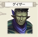画像ギャラリー No.050のサムネイル画像 / すぐに獲得できる仲間がいるかも? 「CARAVAN STORIES」見落としていたヒーローストーリーを攻略して新戦力をゲットしよう