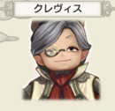 画像ギャラリー No.054のサムネイル画像 / すぐに獲得できる仲間がいるかも? 「CARAVAN STORIES」見落としていたヒーローストーリーを攻略して新戦力をゲットしよう