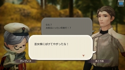画像ギャラリー No.056のサムネイル画像 / すぐに獲得できる仲間がいるかも? 「CARAVAN STORIES」見落としていたヒーローストーリーを攻略して新戦力をゲットしよう