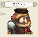 画像ギャラリー No.073のサムネイル画像 / すぐに獲得できる仲間がいるかも? 「CARAVAN STORIES」見落としていたヒーローストーリーを攻略して新戦力をゲットしよう