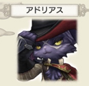 画像ギャラリー No.079のサムネイル画像 / すぐに獲得できる仲間がいるかも? 「CARAVAN STORIES」見落としていたヒーローストーリーを攻略して新戦力をゲットしよう