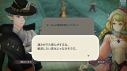 画像ギャラリー No.092のサムネイル画像 / すぐに獲得できる仲間がいるかも? 「CARAVAN STORIES」見落としていたヒーローストーリーを攻略して新戦力をゲットしよう