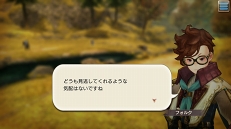 画像ギャラリー No.097のサムネイル画像 / すぐに獲得できる仲間がいるかも? 「CARAVAN STORIES」見落としていたヒーローストーリーを攻略して新戦力をゲットしよう